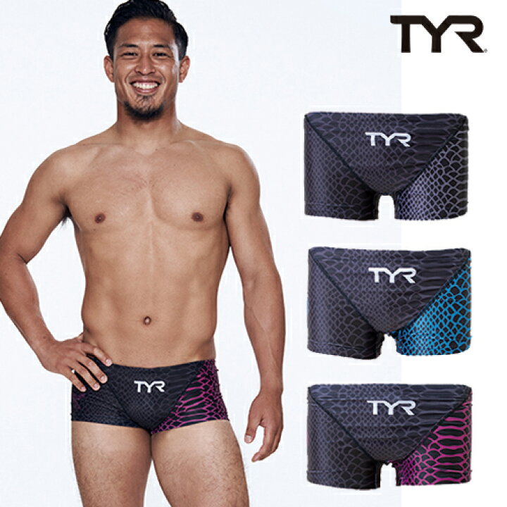 楽天市場】競泳水着 メンズ 練習用 / tyr 水着 メンズ (ライフセーバー 