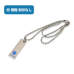 yȂzX^[IuCt GUARD |CgIDv[g XeX lbNX