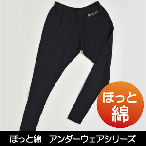 yAEgbgzYCi[ ĒgIXL[AhmA~m̕XɂE߂̃X^[IuCt}[NyقƖȁzLk7Xpbc