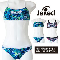 楽天市場】ライフセーバー 水着の通販