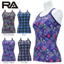 RA (アールエイ) / 女性水着 RA523-TINVR (キャミソール / トップス単品) フィットネス水着