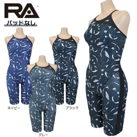 【ネコポス発送】【パッドなし】RA(アールエー) / ra競泳練習水着 (オールインワン セミロングスパッツ) レディース ワンピース トレーニング水着