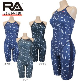 【パッド付き】RA(アールエー) / ra競泳練習水着 (オールインワン セミロングスパッツ) レディース ワンピース トレーニング水着