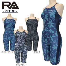 【ネコポス発送】【パッドなし】RA(アールエー) / ra競泳練習水着 (オールインワン セミロングスパッツ) レディース ワンピース トレーニング水着