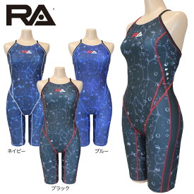 【ネコポス発送】RA(アールエー) / ra競泳練習水着 (オールインワン セミロングスパッツ) レディース ワンピース トレーニング水着