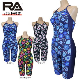 【パッド付き】RA(アールエー) / ra競泳練習水着 (オールインワン セミロングスパッツ) レディース ワンピース トレーニング水着