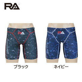 【ネコポス発送】RA (アールエイ)/ メンズ水着 (ジャマー/スパッツ) MEN'S SPATS-PENTAGON CUT DEEP OCEAN OXYGEN