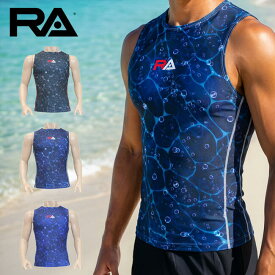 【ネコポス対象商品】RA(アールエー) / 競泳練習用水着 トップス RA124-TKOXYG (メンズ タンクラッシュガード)