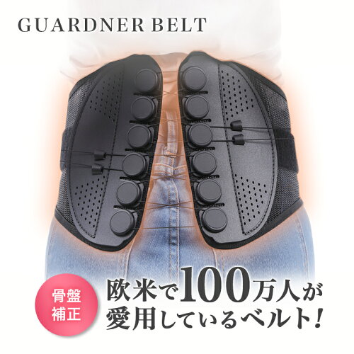母の日 Me 母の日ギフト ランキング 健康グッズ