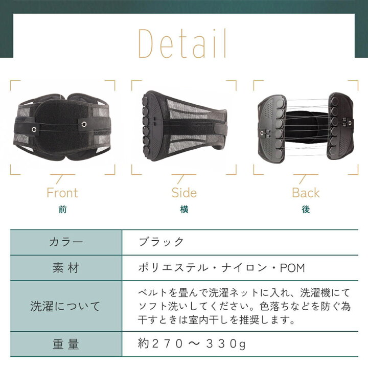 2970円 【ポイント10倍】 ガードナーベルト 正規品 男女兼用 Lサイズ 2970円 【ポイント10倍】 ガードナーベルト 正規品 男女兼用 Lサイズ