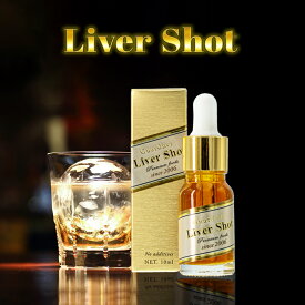 Liver Shot