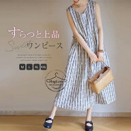 ワンピース レディース ノースリーブワンピース 綿麻風ワンピース ロングワンピース ロングワンピ ストラ…