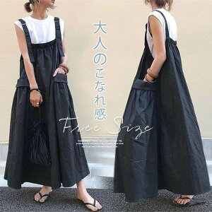 Tybg L~s fB[X I[C XJ[g y ̌^Jo[ {gX [ t  H ȍ }^jeB s[X ꂢ ItBX d  L~s[