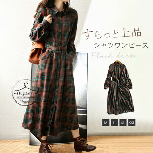 s[X  `FbNs[X fB[X H~ O`FbNs[X MK 傫TCY Os  ̌^Jo[ ~ JWA l  30 40 50 