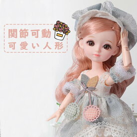 楽天市場 女の子 人形の通販