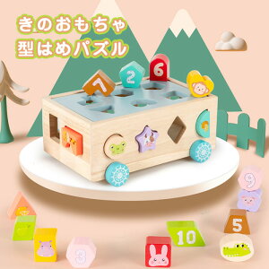 yz^͂߃pY@؂̂@mߋ@ؐ@^͂߁@m@w@@ԁ@@ʕ@@Vс@Vс@̎q@j̎q@LbY@q@I`@