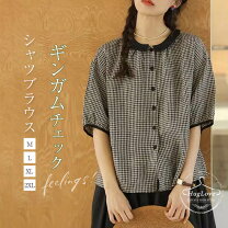 楽天市場】ギンガムチェック（袖の長さ七分袖・五分袖）（シャツ 