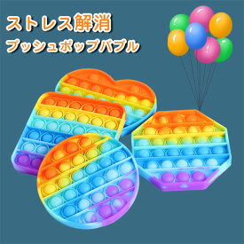 楽天市場 スクイーズ ハートの通販 楽天市場 スクイーズ ハートの通販