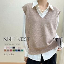 13色展開 ニットベスト レディース ベスト vネック 無地 カラバリ トップス 袖なし ショート丈 ノースリーブ セーター 重ね着 レイヤード 大人 ゆったり シンプル カジュアル おしゃれ 通勤 通学 お揃い 普段着 春 秋 冬 送料無料