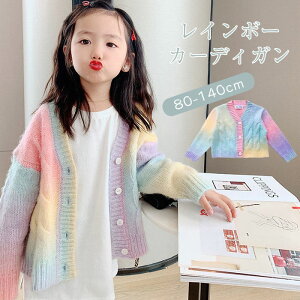yAEgbg28802080~zjbg J[fBK ̎q J[f C{[ vlbN Jt  q LbY AE^[ HD Z[^[ q JWA 킢  t  H 90 10