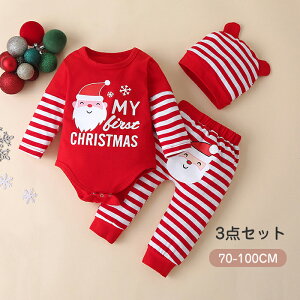 yzxr[ 3_Zbg NX}X T^ p[X pc Xq  XgCv j̎q ̎q xr[ V Ԃ Rbg   Mtg  Ԃ t H 70