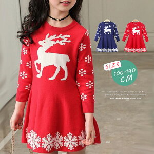 NX}X s[X ߑ q ̎q Z[^[ vZX qp  p[eB[ qǂ ǂ LbY LbYhX NX}Xߑ RX`[ T^ xr[ q Cxg R