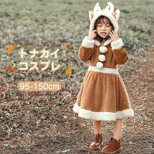 LbYNX}Xߑ s[X ̎q LbY RXv NX}X giJC qǂ t[ht RX VJ    킢   RX`[ q  Lb