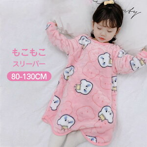 y݌ɏZ[2480~2180~zѕz X[p[ qpW} LbY WjA q q pW} j̎q ̎q {[CY K[Y xr[ Ԃ H ~ [EFA  _