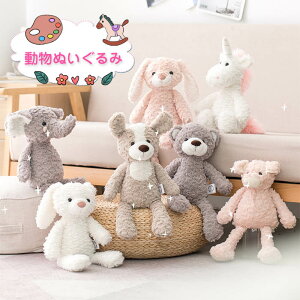 ベビー ギフト おもちゃ ぬいぐるみの人気商品 通販 価格比較 価格 Com ベビー ギフト おもちゃ ぬいぐるみの人気商品 通販 価格比較 価格 Com