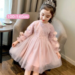 s[X ̎q hX `[   q sN qǂ q WjA LbY tH[} vZX IV  wZ ܎O \ sAm  ꂢ t H 