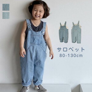 fjTybg LbY Tybg ̎q j̎q I[C I[o[I[ fj Opc pc fjpc W[Y q WjA JWA  LbY JW