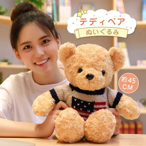 ʂ efBxA N} 45CM xA ʂ NX}X v[g a   CeA Gӂӂ    ̓ j ޏ Mtg 蕨 ̎q X