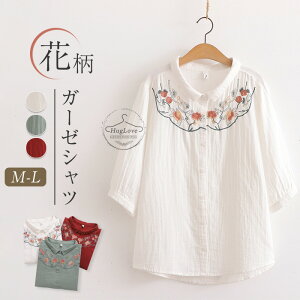 uEX fB[X K[[ Vc  t ԕ hJ VcuEX Rbg  7 l JWA i` gbvX  _炩 LC  t  H z