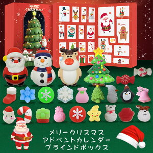 uCh{bNX NX}X 24ԃJEg_EJ_[ AhxgZbg BMtg Mtg{bNX  TvCY uCh{bNXZbg i q̂ NX}