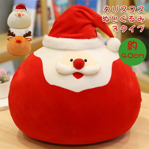 ʂ NX}X  g߂ T^N[X T^ giJC Ⴞ Xm[} ӂӂ  v[g Gӂӂ t@Xi[t Xmas NX}Xv[g 