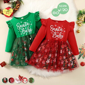 NX}X s[X qǂs[X  `[s[X giJC T^ ߑ q ̎q qp p[eB[ qǂ ǂ LbY T^N[X NX}Xߑ  q