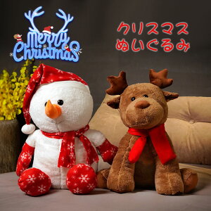 ʂ NX}X giJC Ⴞ Xm[}  ӂӂ   NX}Xv[g Mtg 蕨 v[g Xmas ̎q j̎q  CeA  NX