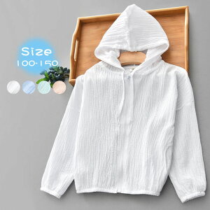 y݌ɏZ[2580~2200~zp[J[ LbY Wbv   LbYp[J[ Wbvp[J[  n AE^[ ̎q j̎q q Rbg ĕ  qǂ ǂ Vv 