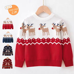 q LbY Z[^[ ̎q j̎q giJC  NX}X 㒅 gbvX jbg   LbYp qǂ tH~ h ۉ ؍  i Cxg o  