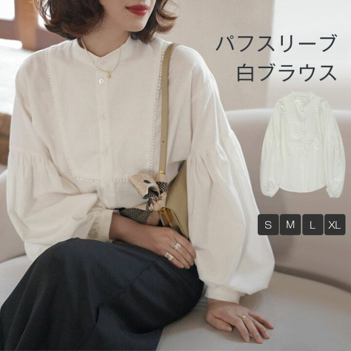 極美品✨LUDLOW ラドロー ブラウスパフスリーブ 4ボタン ロングカフス 