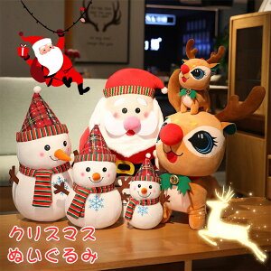 ʂ NX}X T^N[X giJC Ⴞ Xm[}  Gӂӂ ܂ Xmas  NX}Xv[g ޏ ̎q j̎q w  Mtg Cx