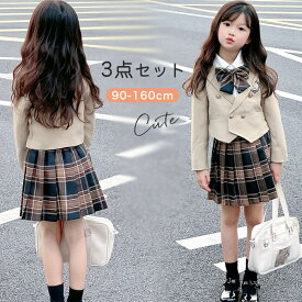 限定セール5880→5680円★入学式 スーツ 女の子 4点セット フォーマルスーツ 子供スーツ キッズスーツ 子供服 ジャケット プリーツスカート ブラウス 小学生 中学生 高校生 jk制服 入園式 卒園式 卒業式 90 100 110 120 130 140 150 160cm