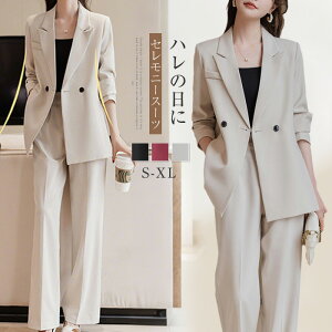 X[c fB[X Zj[X[c w }}X[c Ǝ X[c    rWlXX[c  e tH}[X[c  pcX[c ZbgAbv 傫TCY 