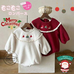 Ԃ NX}X  p[X  xr[ t[X  ӂӂ NX}X  t xr[ V Ԃ {A ̎q   Mtg v[g 