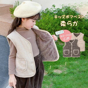 LbY {AxXg t@[xXg ̎q j̎q NуxXg {AxXg _炩 q OJ VlbN tFCNt@[ t H ~ m[X[u n  g ӂӂ  