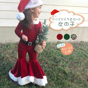 NX}X ߑ LbY 3_Zbg q ㉺Zbg&Xq ̎q T^N[X xA T^ RX`[  qp p[eB[ tApc  qǂ ǂ NX}X  