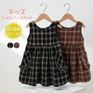 Wp[XJ[g ̎q TybgXJ[g xXgs[X H~ `FbN s[X LbY WXJ m[X[us[X R[fCWp[XJ[g H ~ n 