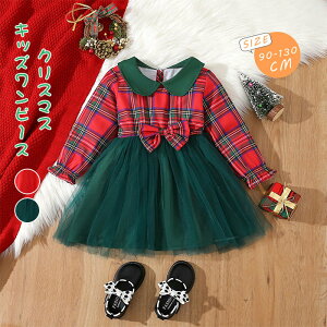 NX}X s[X LbY `FbNs[X qhX  H~ ̎q  qp LbYhX [X p[eB[ qǂ NX}Xߑ RXv  q Cxg p[