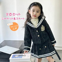 楽天市場】入学式 スーツ 女の子 組曲（キッズファッション｜キッズ  