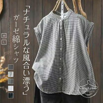楽天市場】ギンガムチェック（カラーグリーン）（トップス｜レディース 